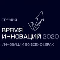 Innovation Time Award to Present New Project – Digital Leaders Award