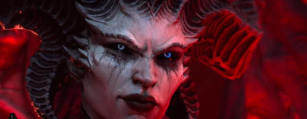 Blizzard выпустила новый геймплейный трейлер Diablo 4