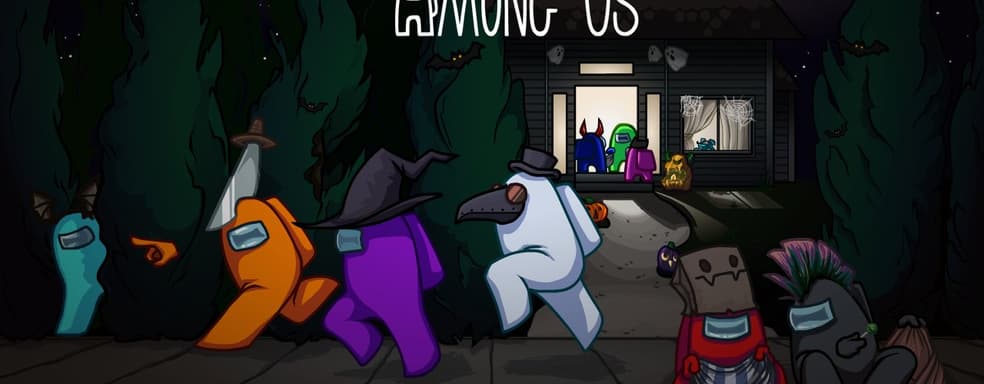 Мод добавляет новые роли в Among Us