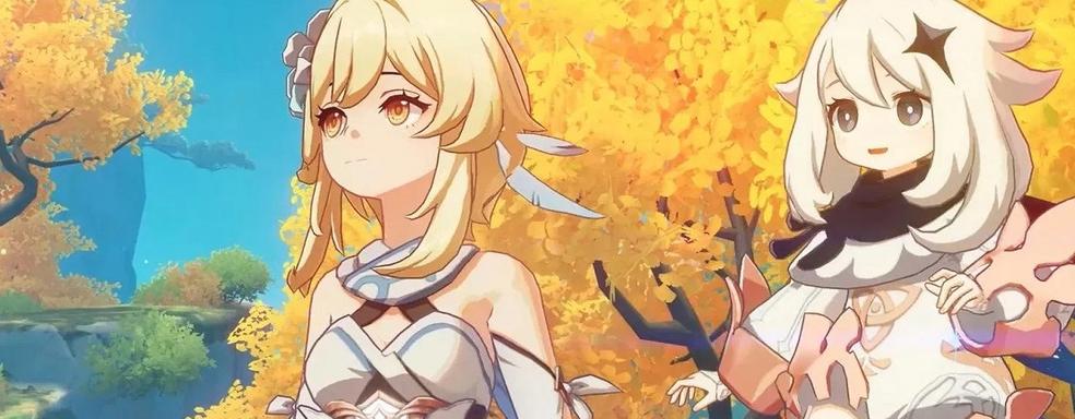 Приключение Genshin Impact будет условно-бесплатным с «честной» монетизацией