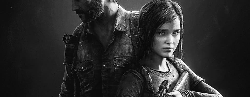 Лучшая версия – энтузиаст сравнил время загрузок в The Last of Us Remastered до и после обновления