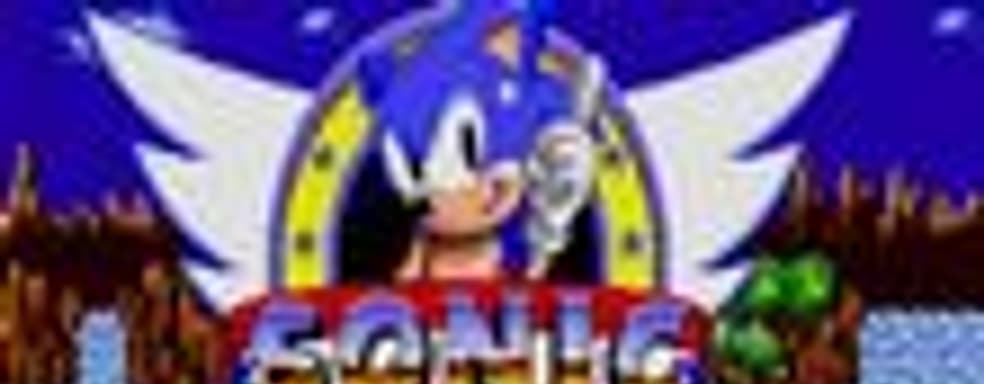 SEGA не планирует возвращать классического Sonic'а