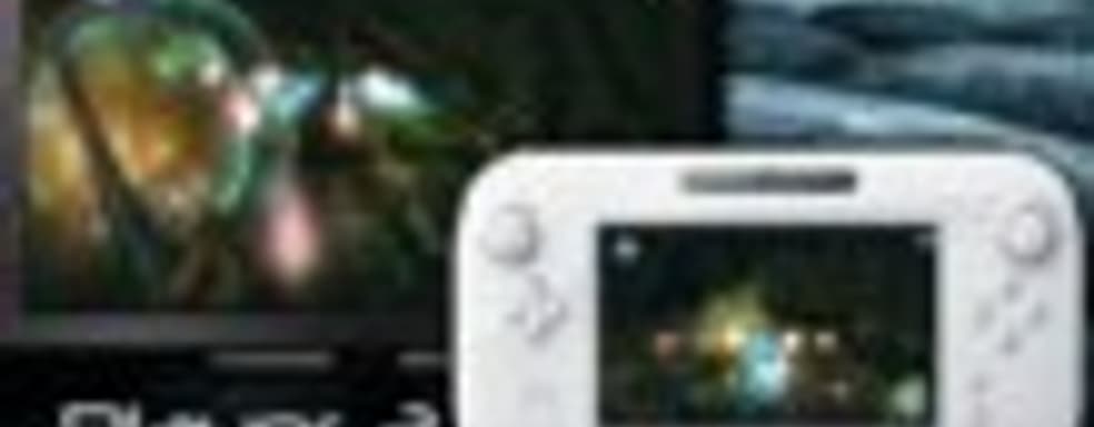 Nano Assault Neo для Wii U