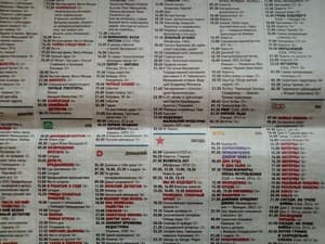 Смартфон Meizu M5s