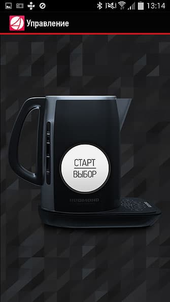 Чайник Redmond SkyKettle RK-M170S с управлением через Bluetooth