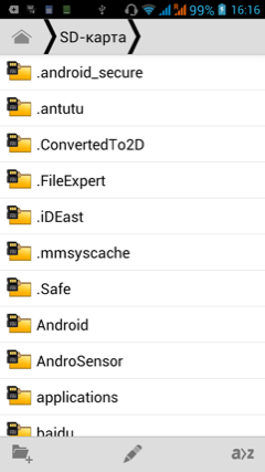 Обзор Jiayu G3. Скриншоты. Файловый менеджер