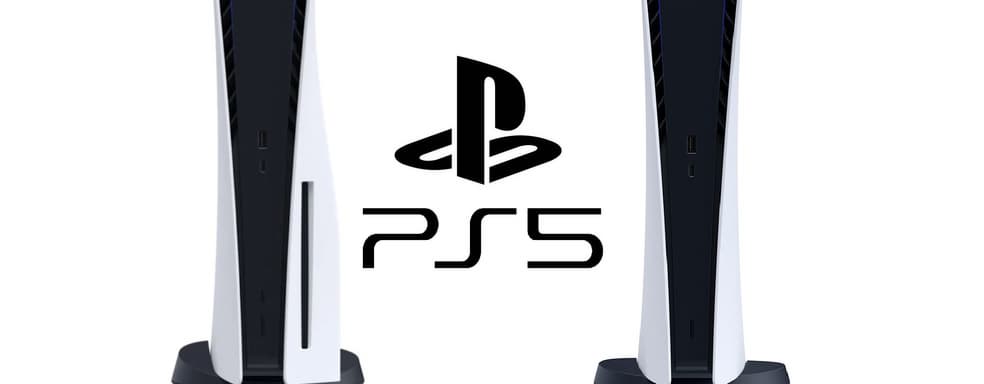 «Sony облажалась». Аналитик считает, что компания ошиблась с выпуском PS5 Digital Edition