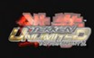 Трейлер Tekken Tag Tournament 2