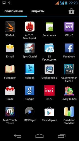 Обзор Fly IQ444 Diamond 2. Скриншоты. Список приложений