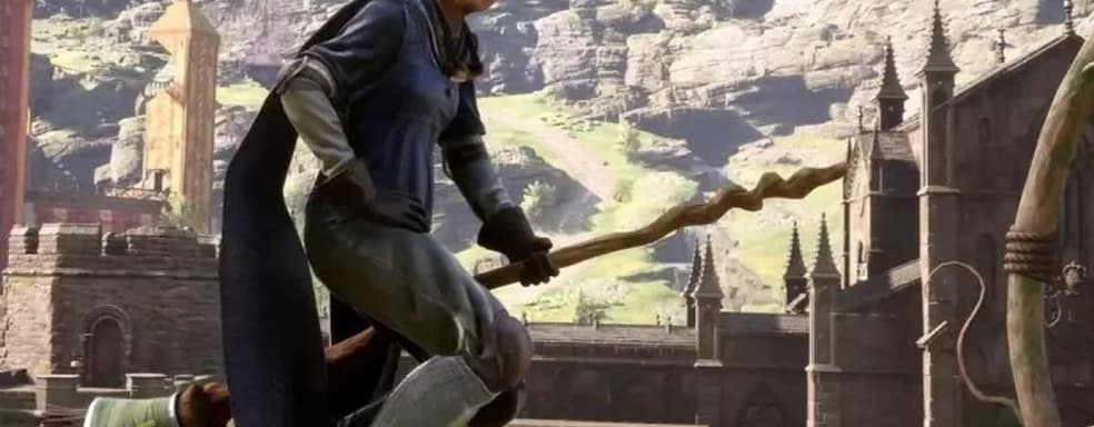 Unusual Hogwarts Legacy material offers to listen to the game world