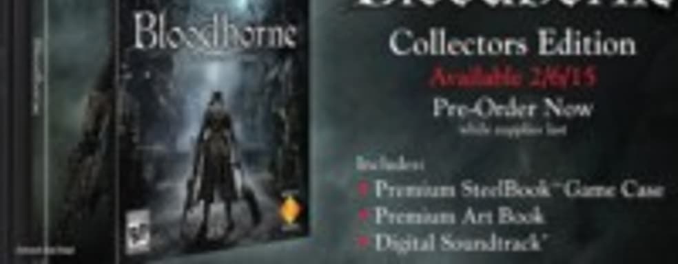 Bloodborne - дата выхода, TGS-трейлер и коллекционное издание