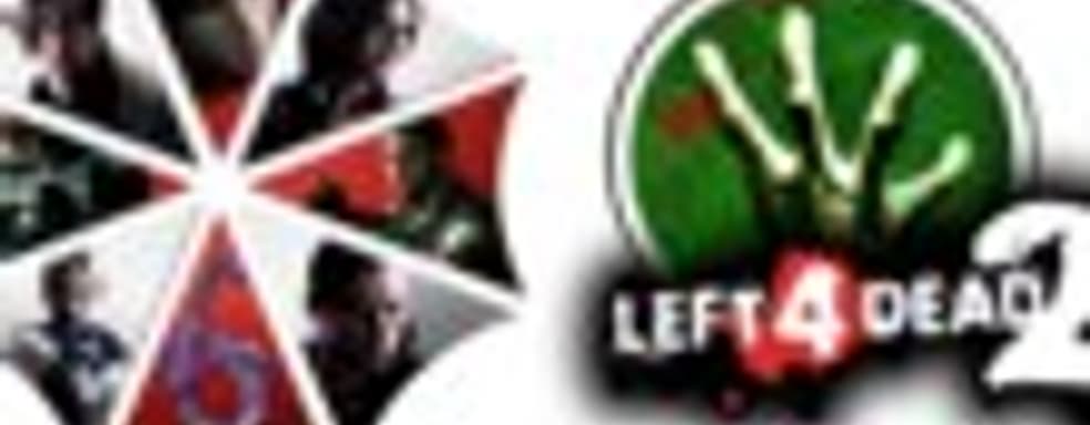 Демонстрация Resident Evil 6 x Left 4 Dead 2