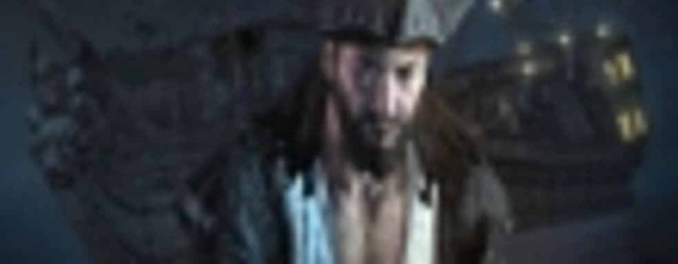 Raven's Cry в октябре