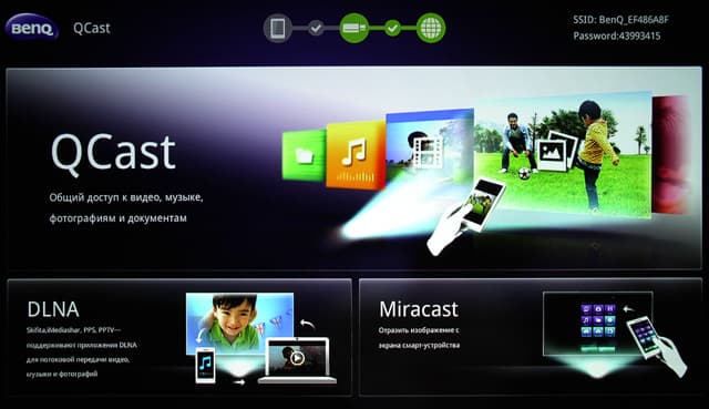 DLP-проектор BenQ CH100, меню