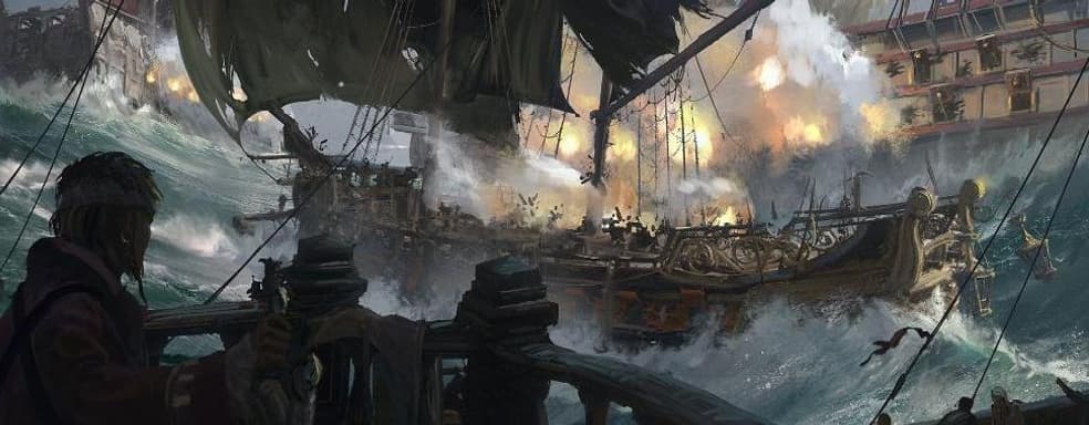 Похоже, многострадальная Skull & Bones все же выйдет до конца 2023 года