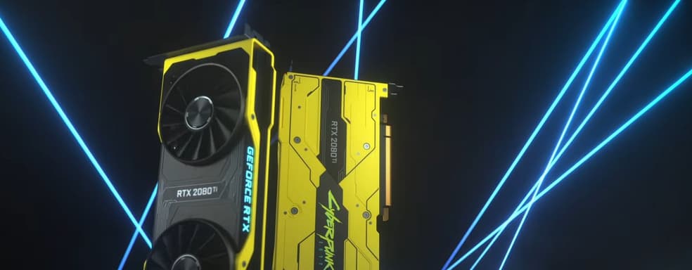 Для солидных ПК-бояр – цена видеокарт GeForce RTX 2080 Ti в стиле Cyberpunk 2077 превышает 4 тысячи долларов