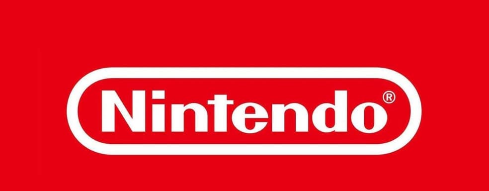 Презентация Nintendo Switch 2 должна состояться в ближайшие дни — информатор