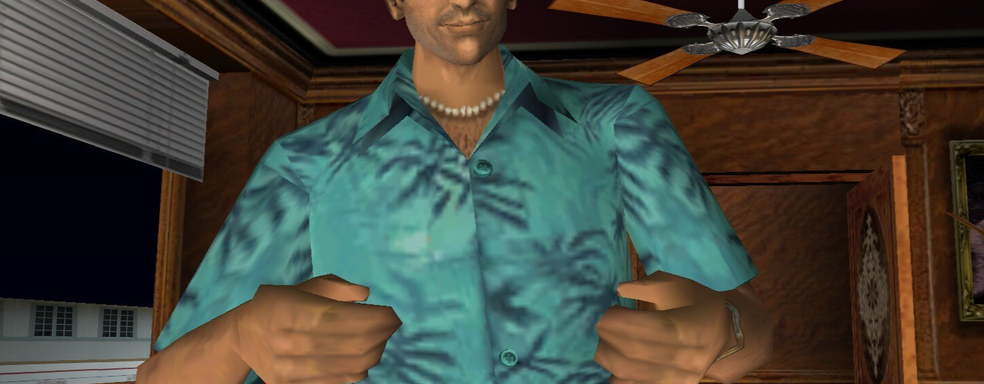 GTA Vice City Played on Russian Elbrus 8CV Processor