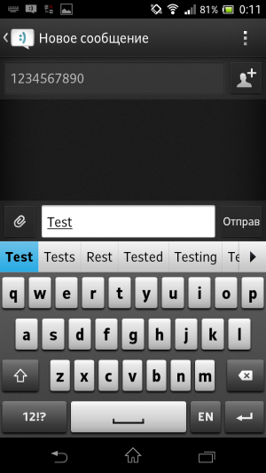 Обзор смартфона Sony Xperia TX