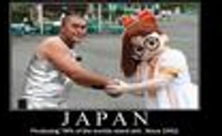 Опять туалетное…