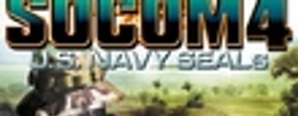 Слух: SOCOM 4 для PS3 в разработке