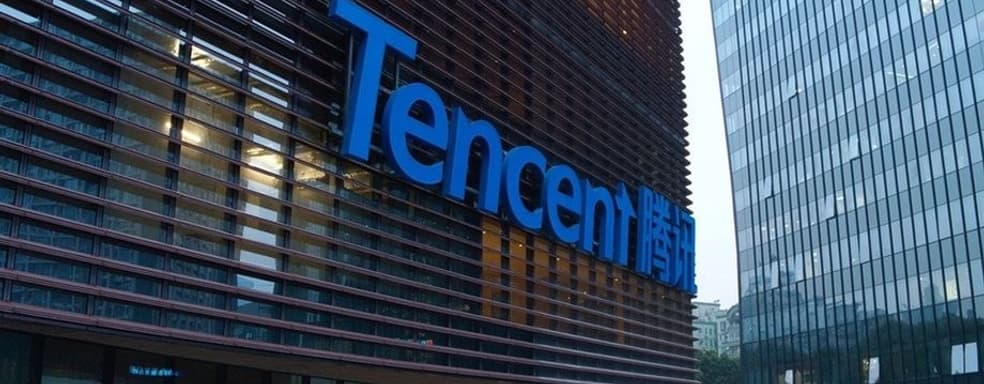 Китайский гигант в беде. Генеральный директор Tencent признал провал в 2023 году: «Мы ничего не достигли».