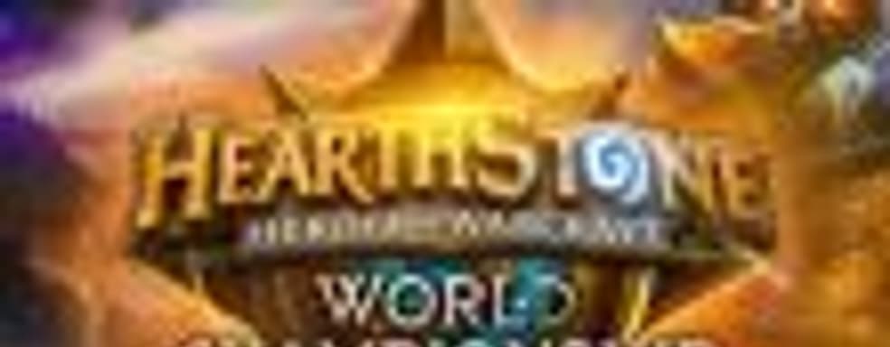 Чемпионом мира по Hearthstone стал россиянин Pavel