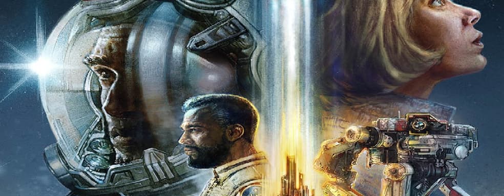 Starfield никогда не выйдет на консолях PlayStation — это эксклюзив Microsoft