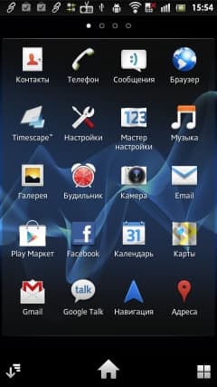 меню Sony Xperia S — меню