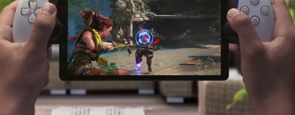 PlayStation Portal провалилась? Ничего подобного – консоль от Sony придется ждать до 3 месяцев