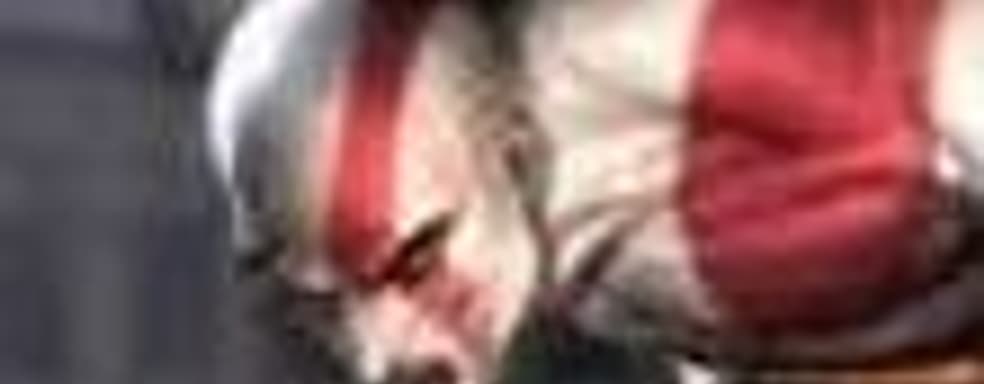 Слух: God of War III в марте 2010