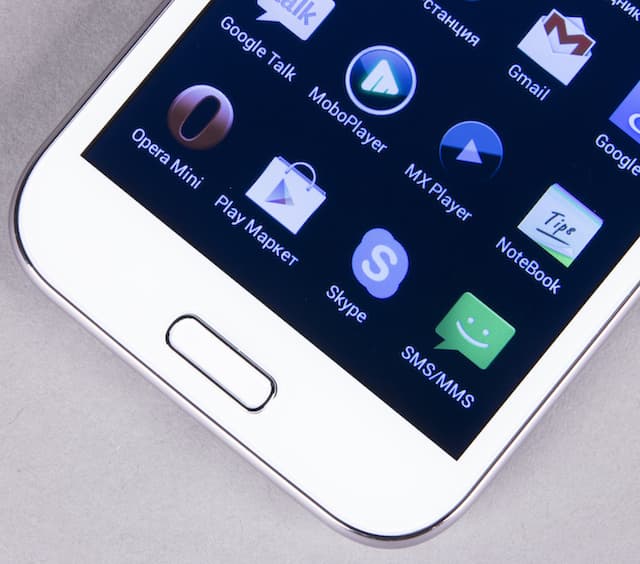 Внешний вид IRU M5302