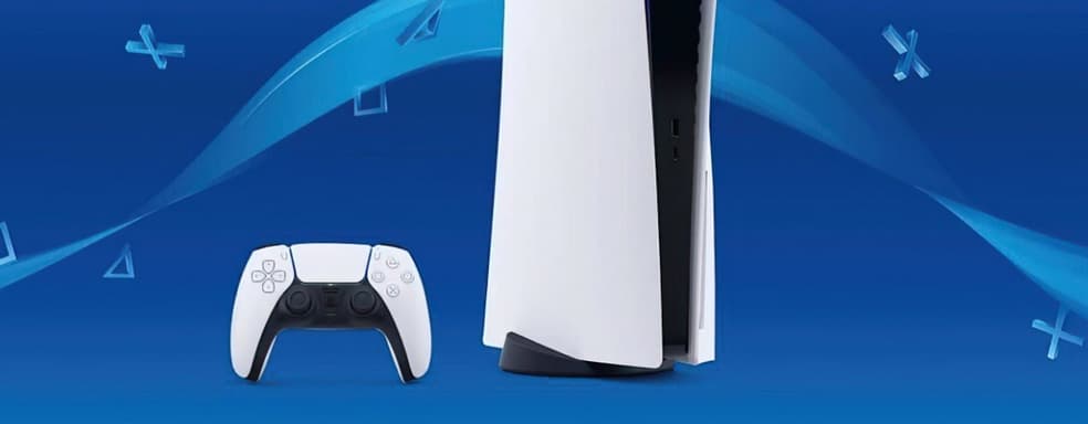 PS5 стала самой продаваемой консолью в США в мае 2025 года. Xbox упала на 30%