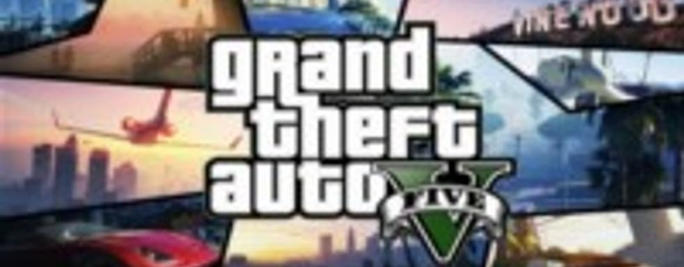 РС-версией GTA V занимается команда, делавшая РС-версию Max Payne 3. Игра уже работает при 60fps