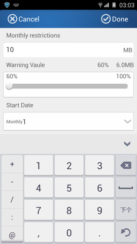 Обзор Gionee Elife E7. Скриншоты. TrafficAssistant