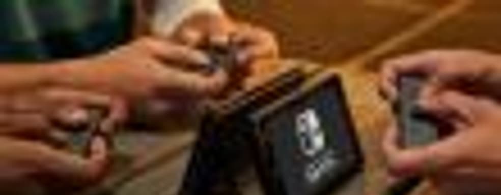 Слух: стали известны тактовые частоты центрального и графического процессоров Nintendo Switch