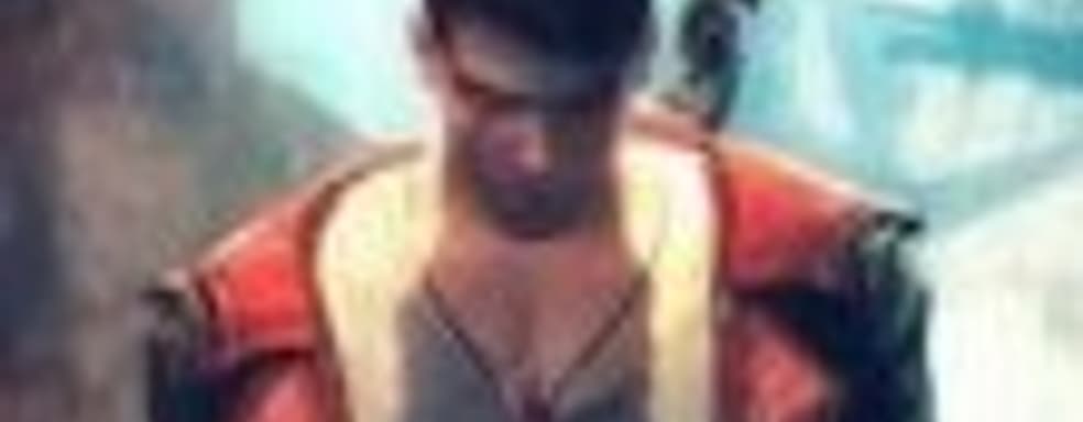 Стартовал прием предзаказов на DmC: Devil May Cry в РФ