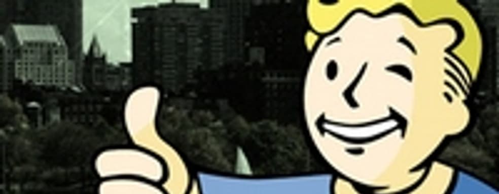 Слух: события Fallout 4 развернутся в Бостоне