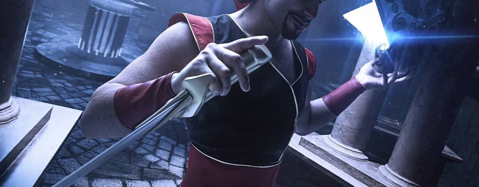 В поисках Книги Мира: косплееры превратились в персонажей из мультфильма «Синдбад: Легенда семи морей»