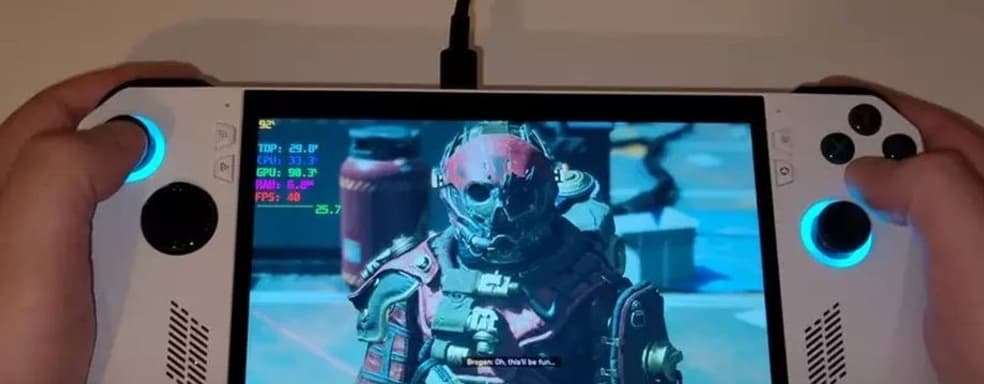 Как играется Starfield на маленьком экране? Проект Bethesda на Asus ROG Ally и Steam Deck