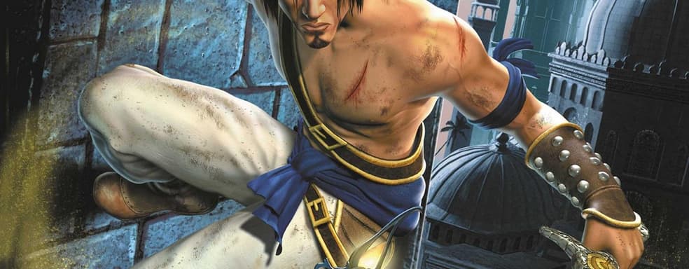 Ремейк Prince of Persia: The Sands of Time не выйдет в этом году