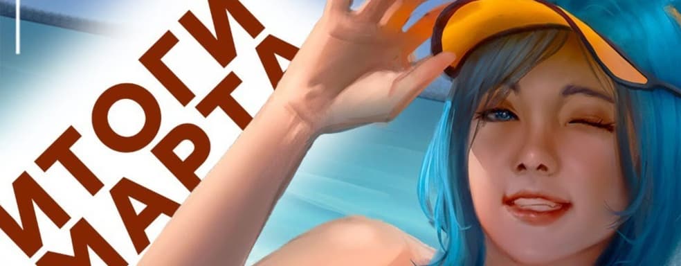 [СТРИМ] Вопрос-Ответ // Doom Eternal // Half-Life: Alyx // Animal Crossing