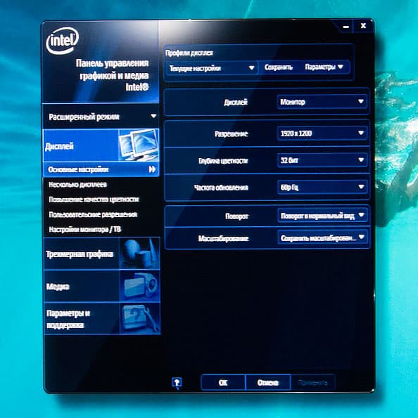 Выдвижная LCD KVM-консоль Kinan XL1716