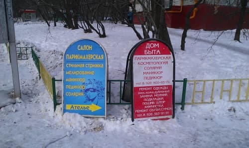 Демонстрационный снимок Обзор HTC Rhyme. Демонстрационный снимок