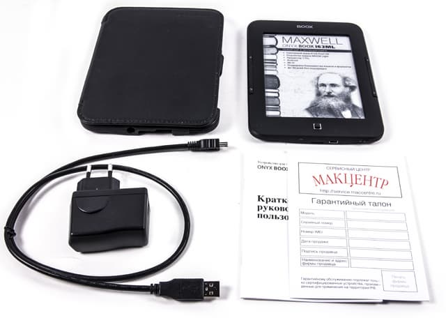 Аксессуары Onyx Boox i63ML Maxwell