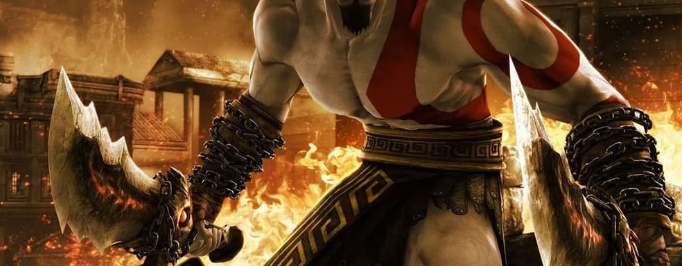 Слух: в Fortnite вернётся Кратос