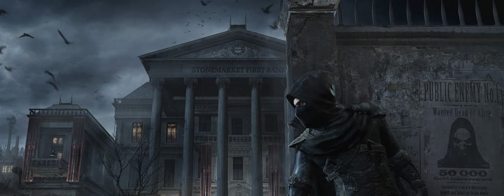 От Metal Gear до Hitman. Подборка стелс-боевиков