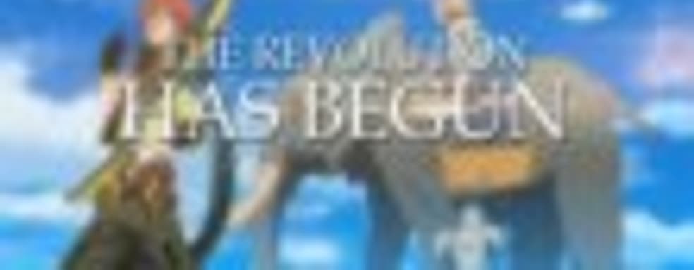 Tears to Tiara II: Heir of the Overlord в продаже