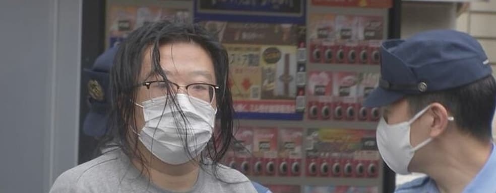 Chinese man arrested in Japan for selling Nintendo 3DS