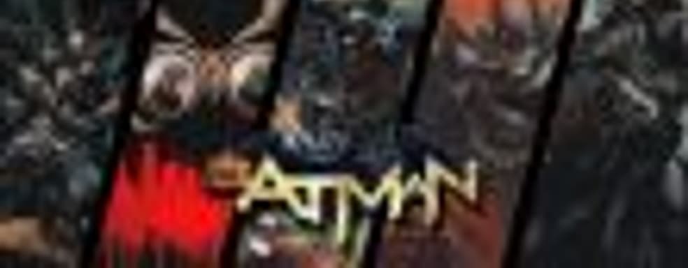 Слух: Batman: Arkham Crisis от Rocksteady анонсируют в марте